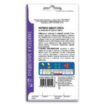 Семена Вербены " Идеал" смесь (однолетка)